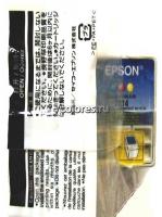 Epson T014 «тех.упаковка»
